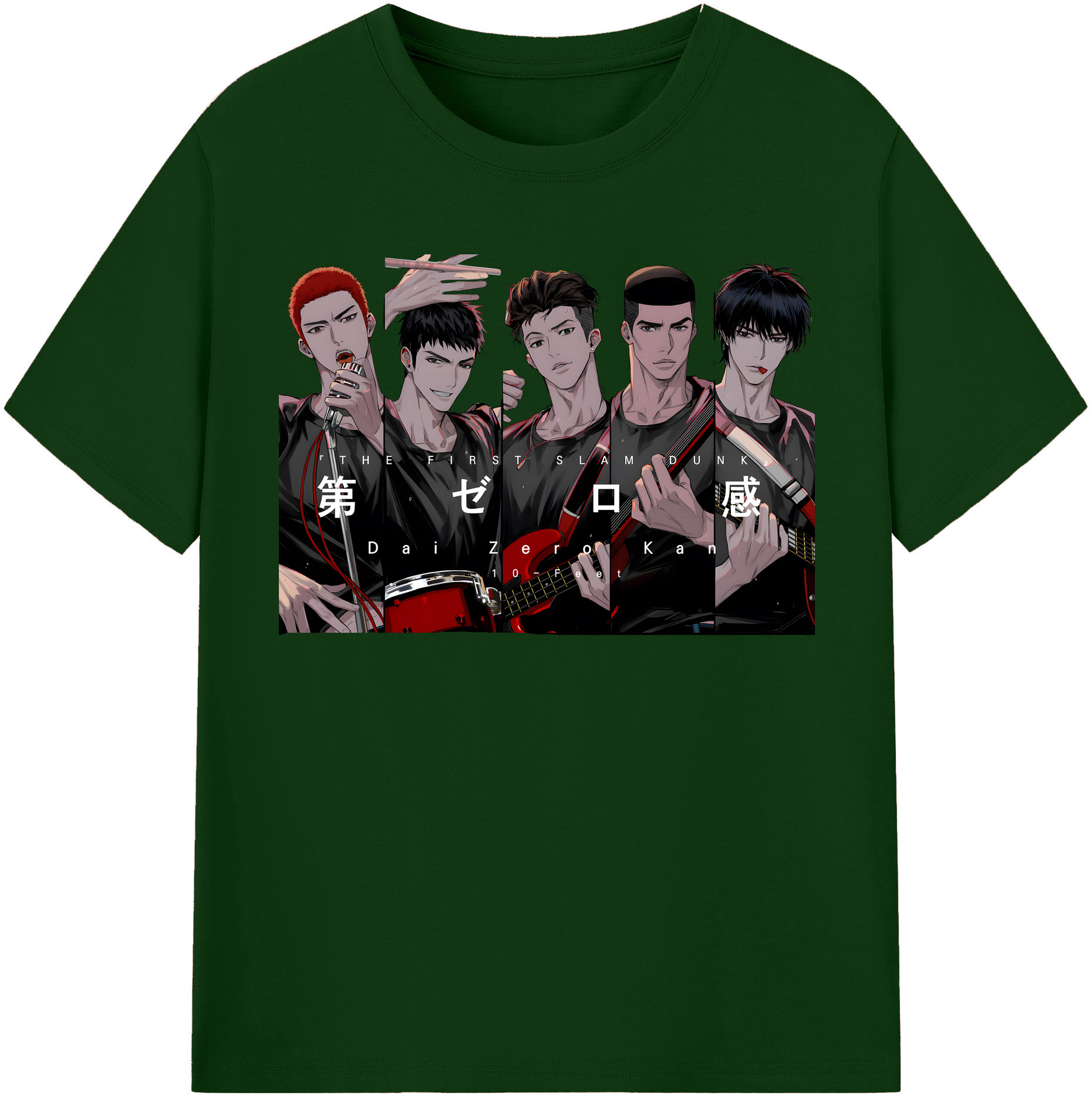 SLAM DUNK／スラムダンク 綿100％半袖Tシャツ（フロントプリント）